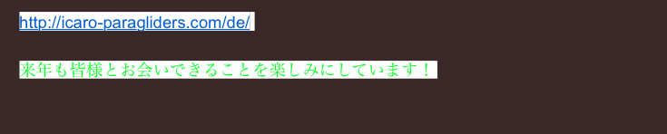 スクリーンショット 2015-09-25 15.00.25