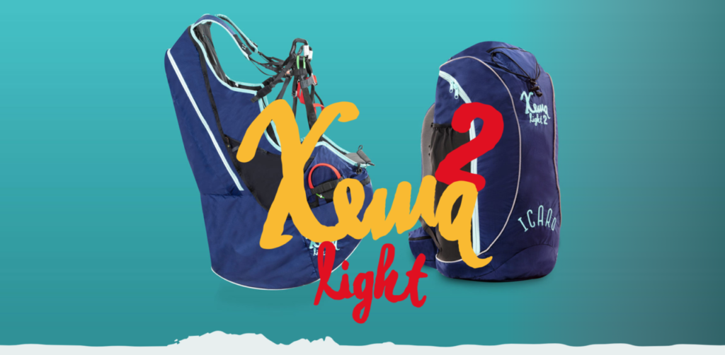 XEMA Light 2（ジィーマライト2） | 東京・関東から近いパラグライダー・ハンググライダ－ スクール Sports Opa Kite ...